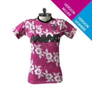 CAMISETA-JERSEY RUGBY TEST MATCH TERCER TIEMPO RC 2020